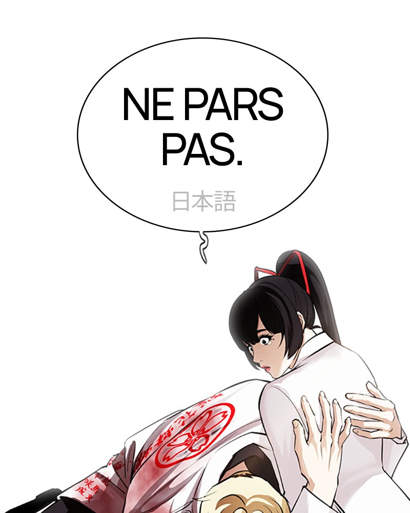 Lookism Chapitre 391 - Page 196