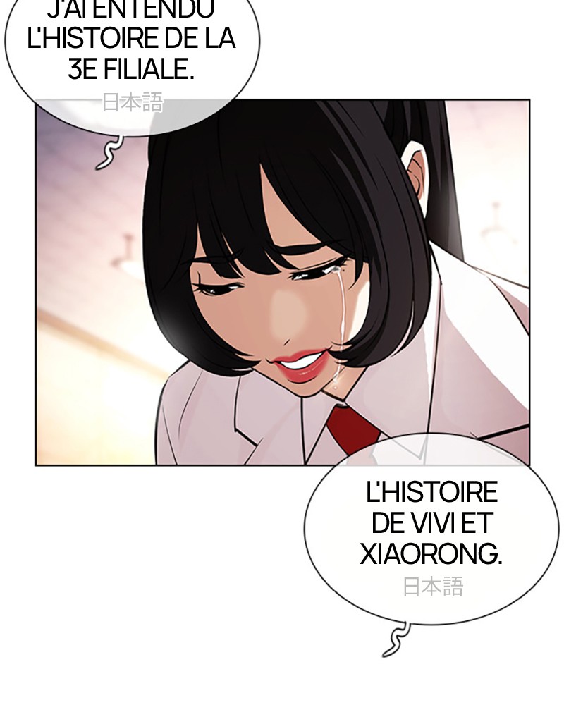 Lookism Chapitre 391 - Page 198