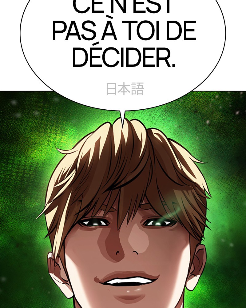 Lookism Chapitre 391 - Page 2
