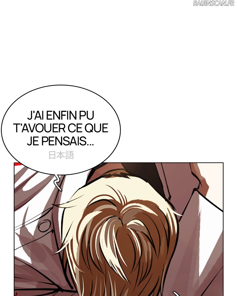Lookism Chapitre 391 - Page 200