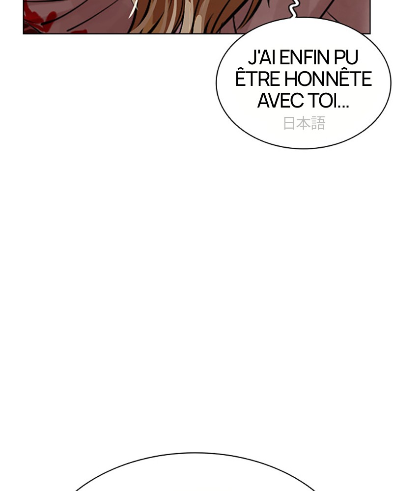 Lookism Chapitre 391 - Page 201