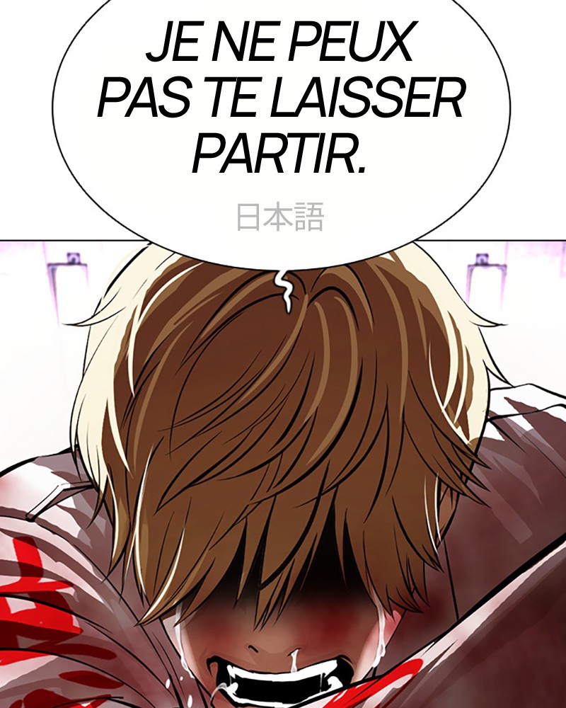 Lookism Chapitre 391 - Page 202