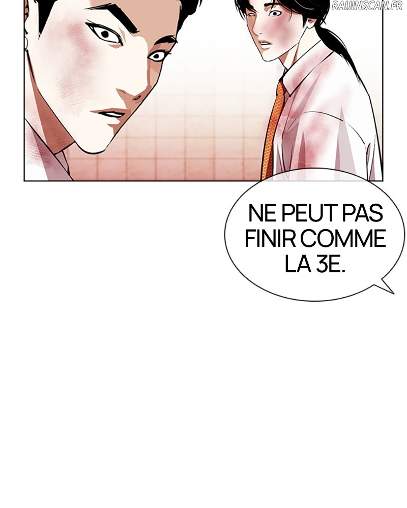 Lookism Chapitre 391 - Page 205