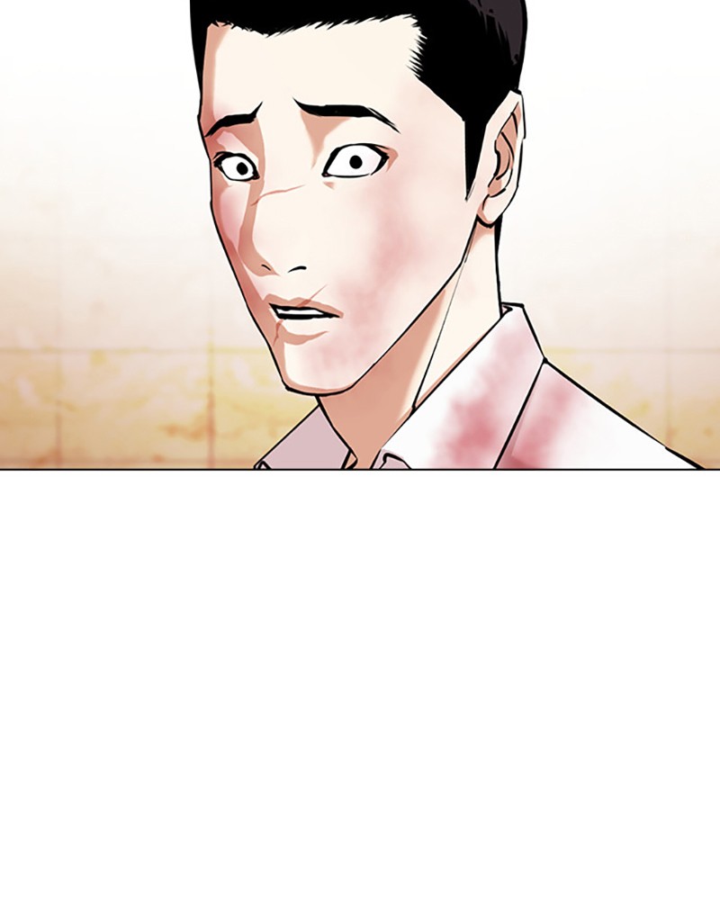 Lookism Chapitre 391 - Page 217