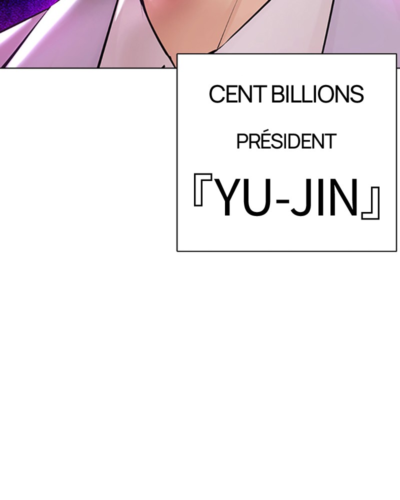 Lookism Chapitre 391 - Page 222