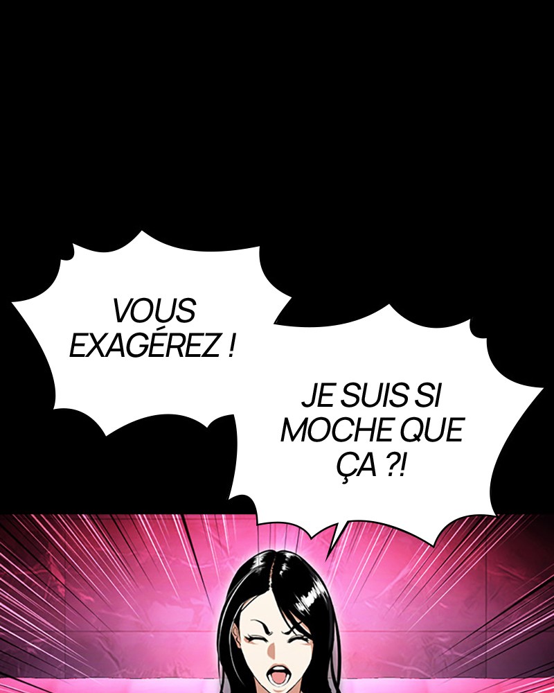 Lookism Chapitre 391 - Page 23