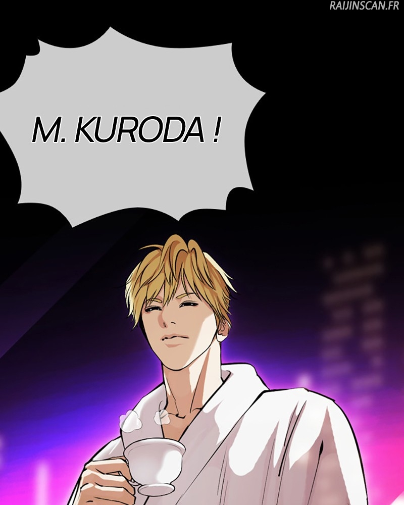 Lookism Chapitre 391 - Page 25