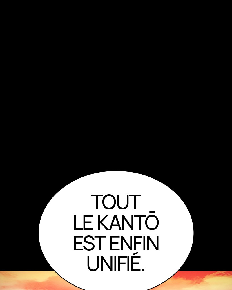 Lookism Chapitre 391 - Page 31