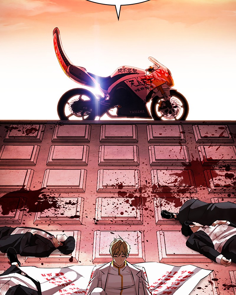 Lookism Chapitre 391 - Page 32