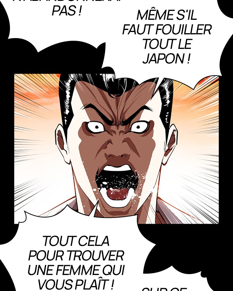 Lookism Chapitre 391 - Page 38