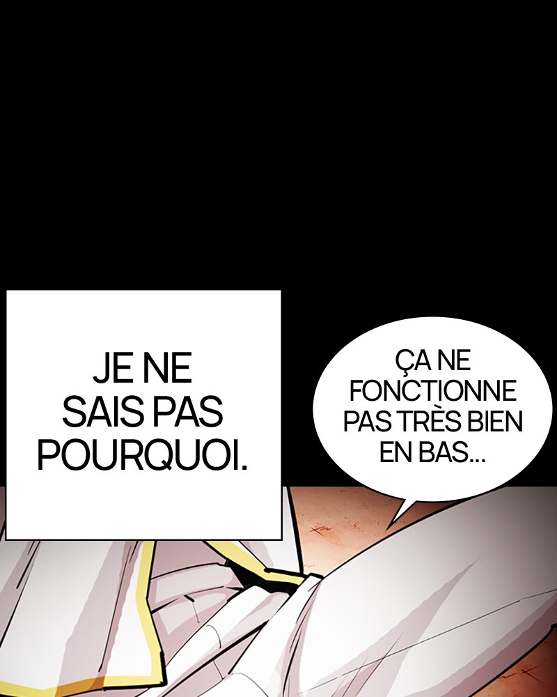 Lookism Chapitre 391 - Page 43