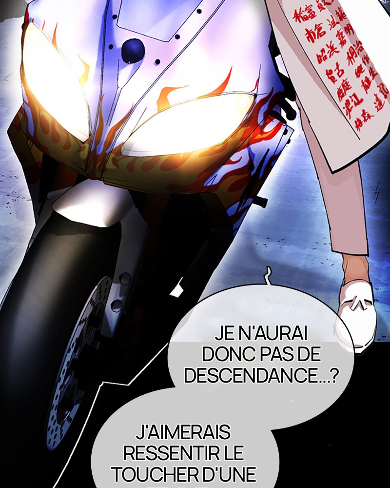 Lookism Chapitre 391 - Page 47