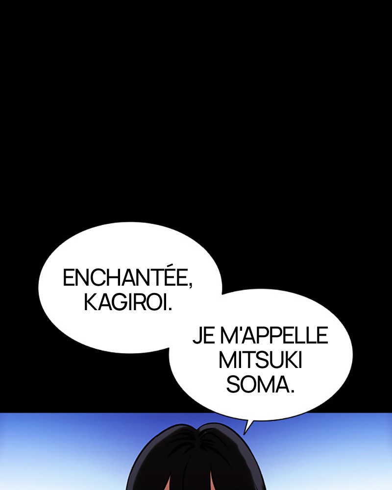 Lookism Chapitre 391 - Page 53