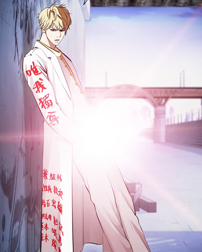 Lookism Chapitre 391 - Page 72
