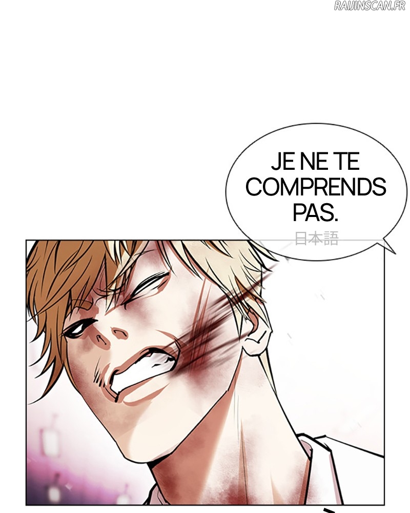 Lookism Chapitre 391 - Page 85