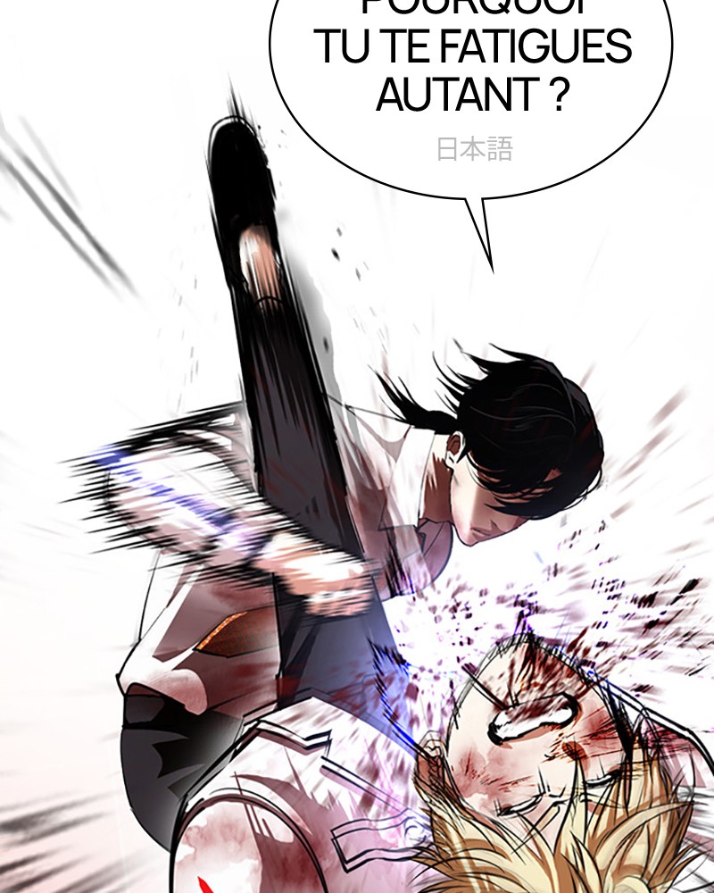 Lookism Chapitre 391 - Page 87