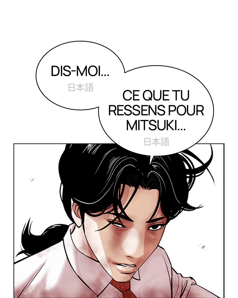 Lookism Chapitre 391 - Page 89