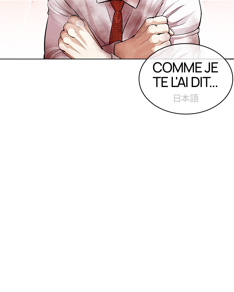 Lookism Chapitre 391 - Page 9