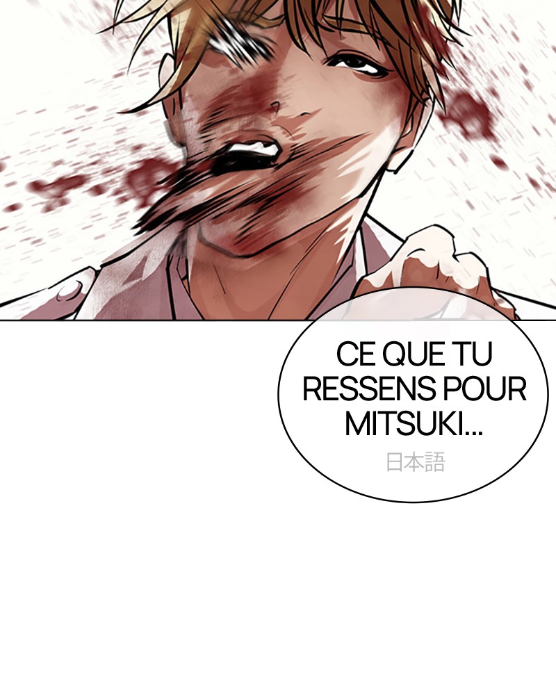 Lookism Chapitre 391 - Page 94