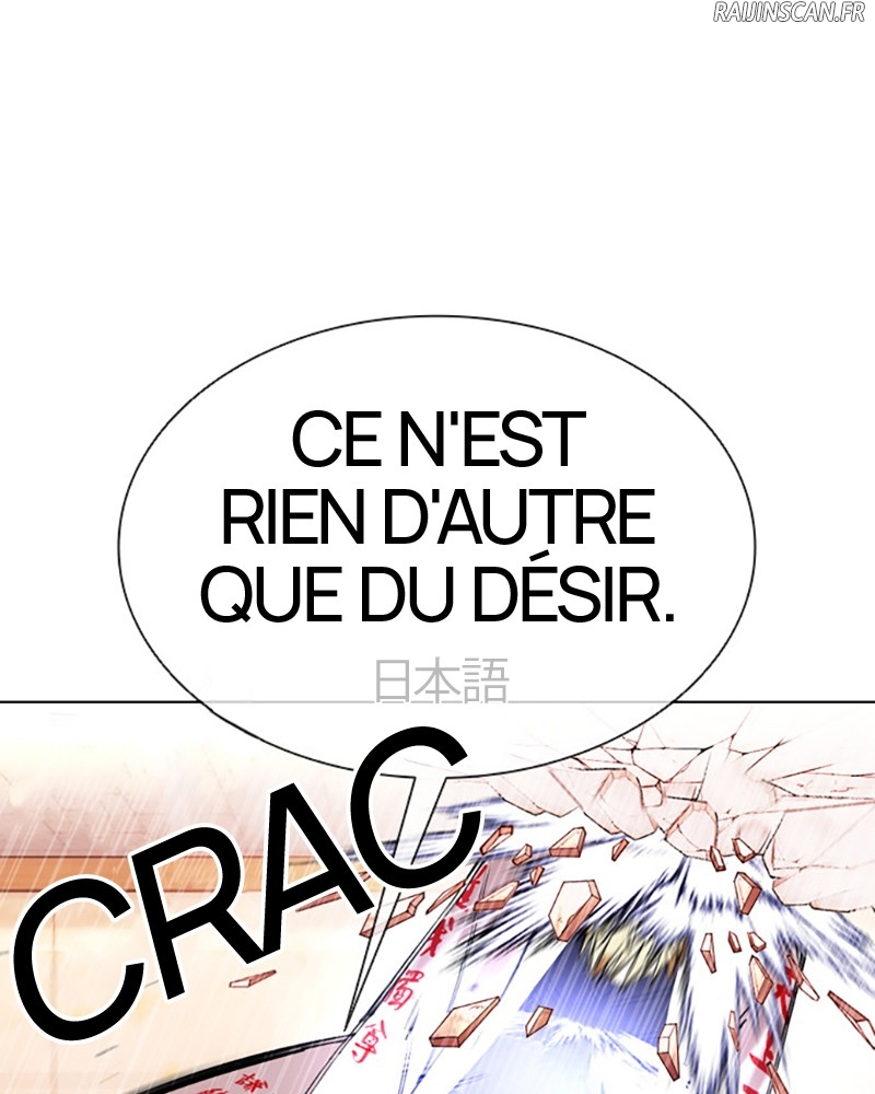 Lookism Chapitre 391 - Page 95