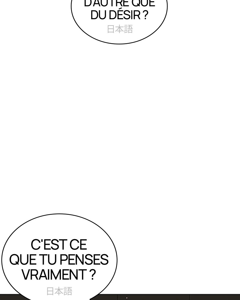 Lookism Chapitre 391 - Page 98