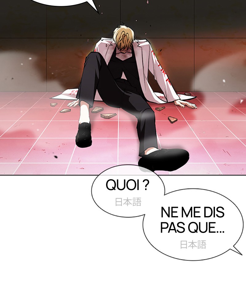 Lookism Chapitre 391 - Page 99
