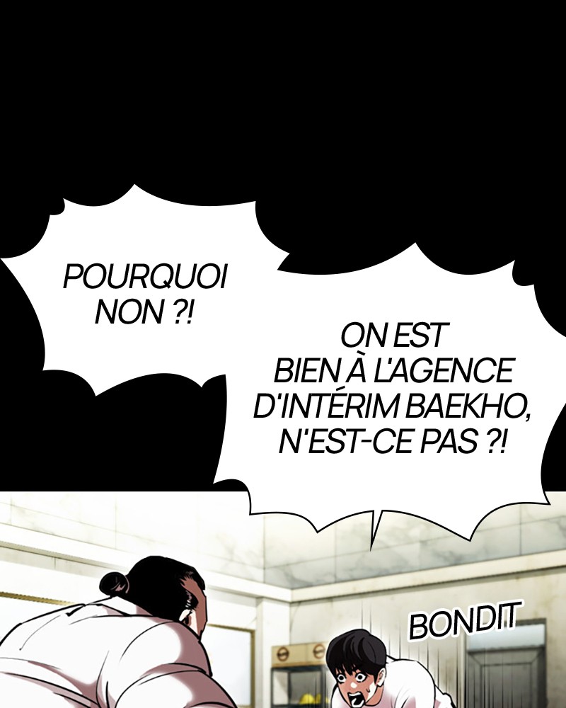 Lookism Chapitre 392 - Page 104