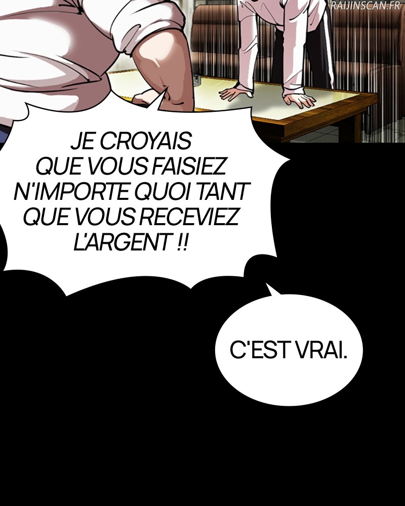 Lookism Chapitre 392 - Page 105