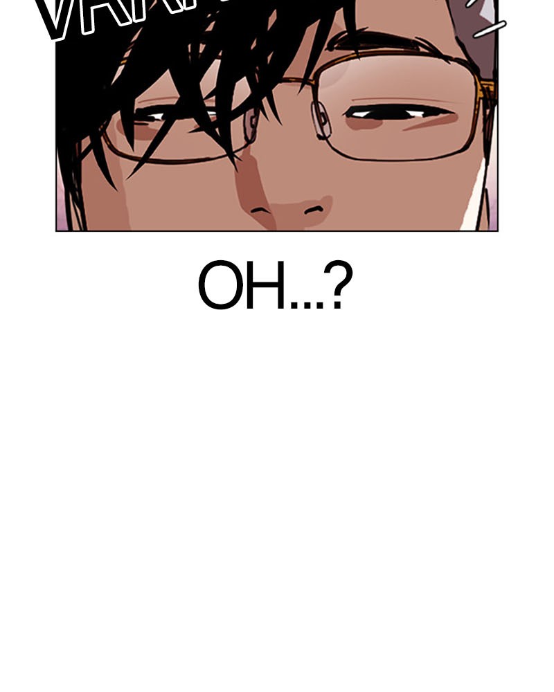 Lookism Chapitre 392 - Page 11