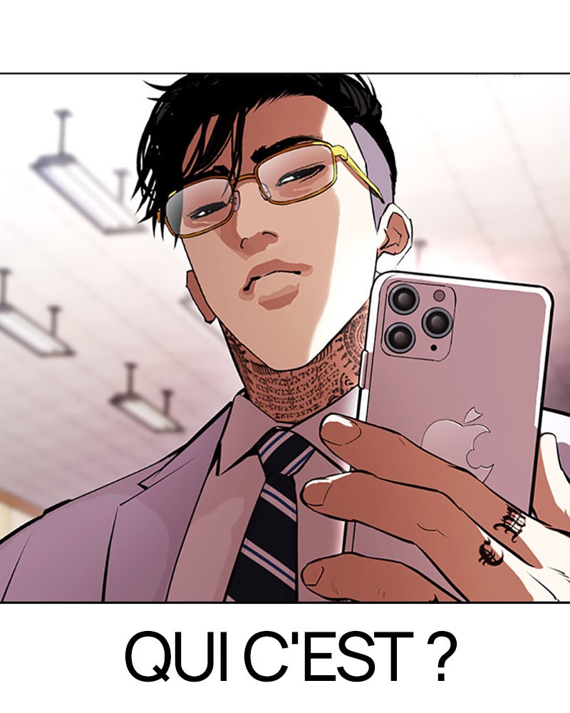 Lookism Chapitre 392 - Page 12