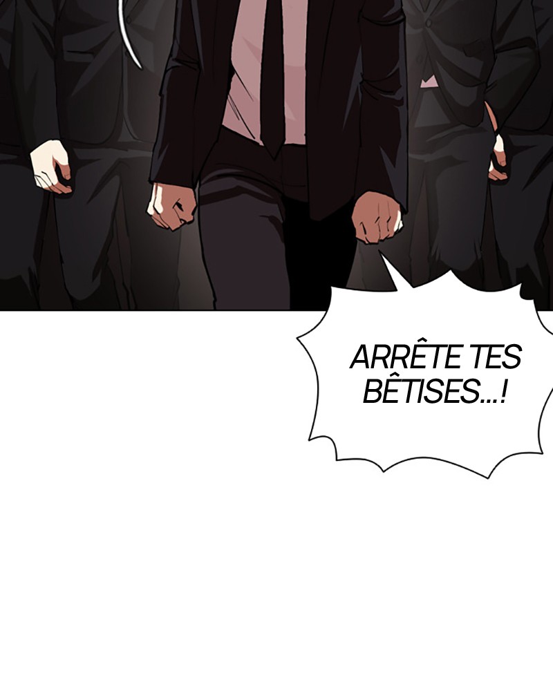 Lookism Chapitre 392 - Page 123