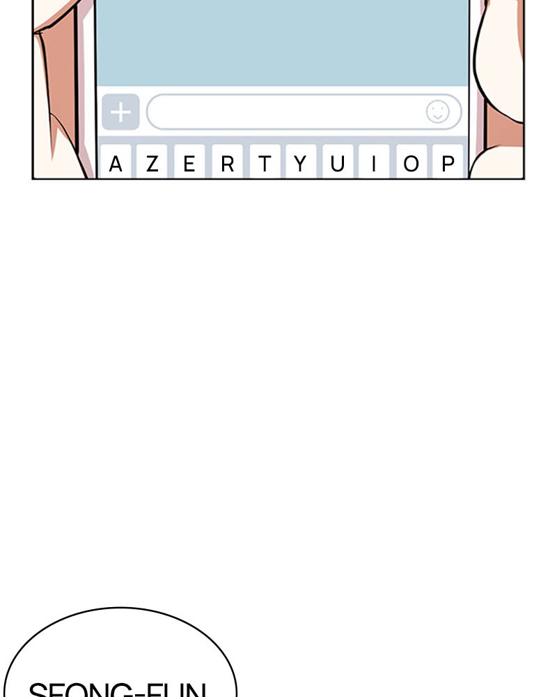 Lookism Chapitre 392 - Page 14