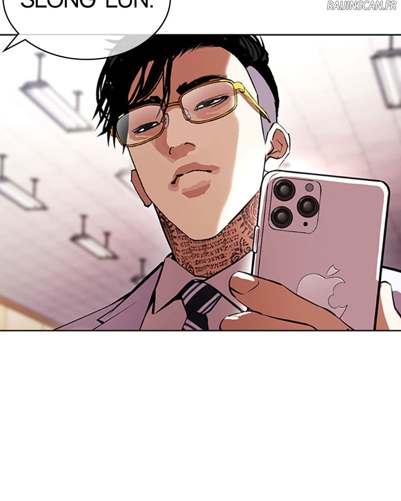 Lookism Chapitre 392 - Page 15