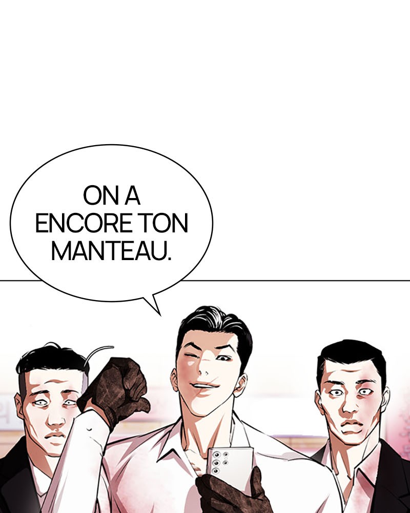 Lookism Chapitre 392 - Page 16
