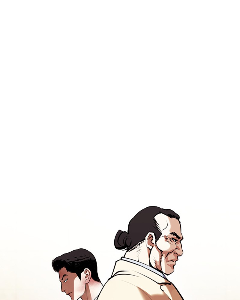 Lookism Chapitre 392 - Page 163