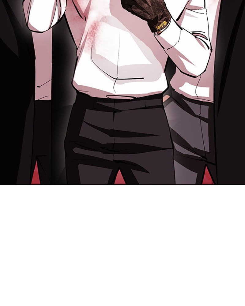 Lookism Chapitre 392 - Page 17