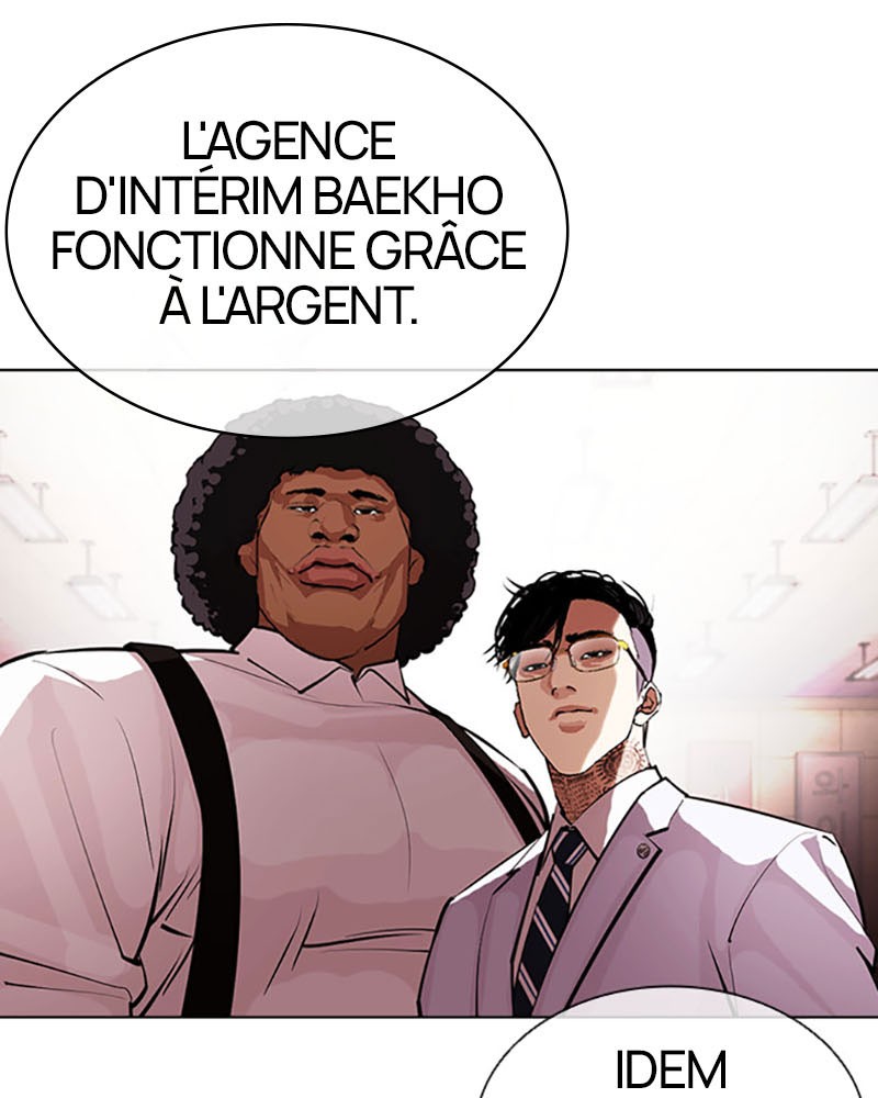 Lookism Chapitre 392 - Page 199