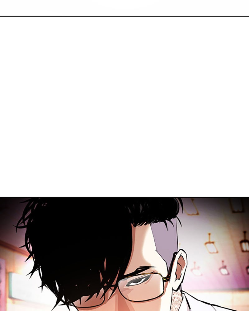 Lookism Chapitre 392 - Page 2
