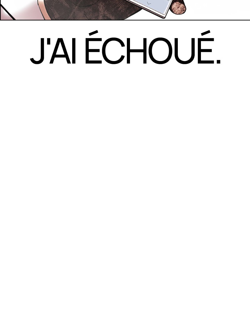Lookism Chapitre 392 - Page 21