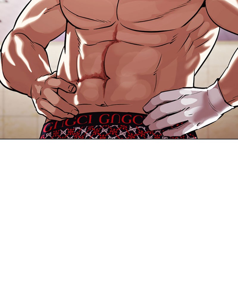 Lookism Chapitre 392 - Page 212