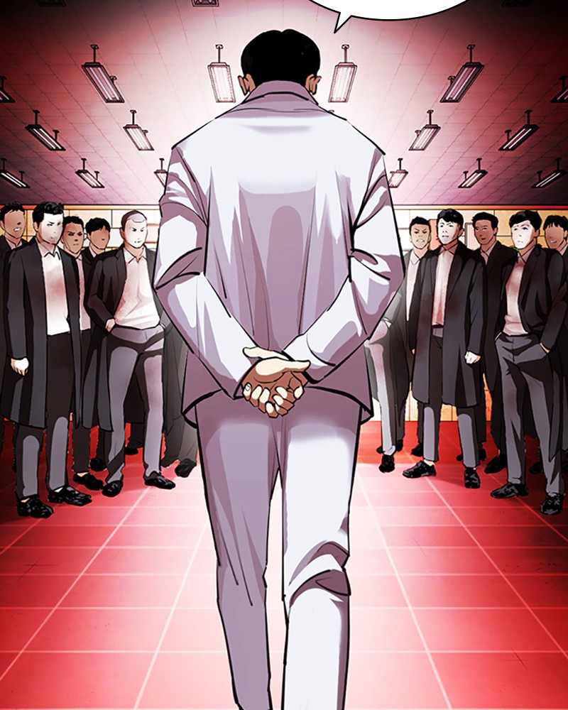 Lookism Chapitre 392 - Page 26