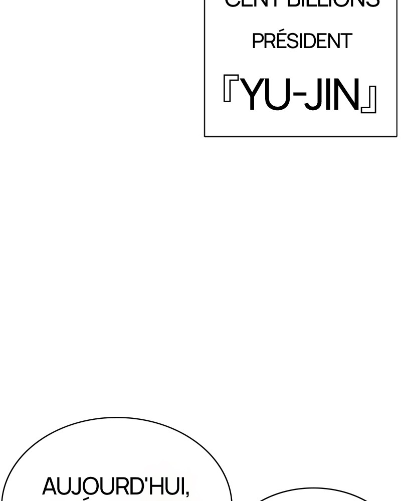 Lookism Chapitre 392 - Page 29