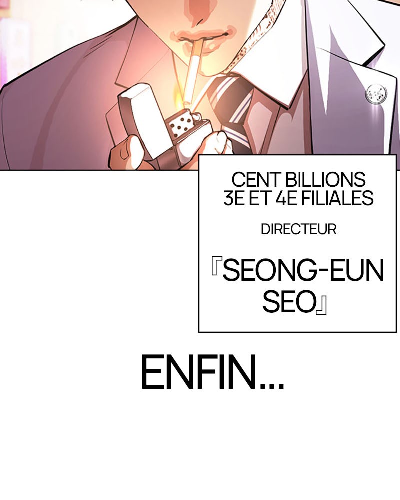 Lookism Chapitre 392 - Page 3