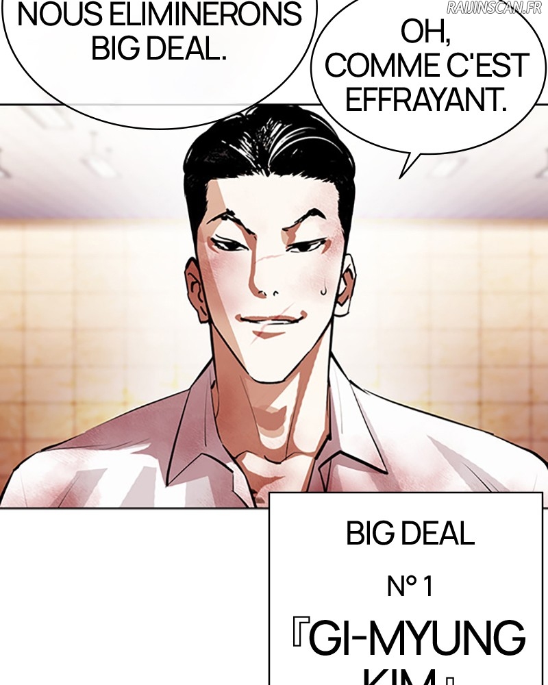 Lookism Chapitre 392 - Page 30