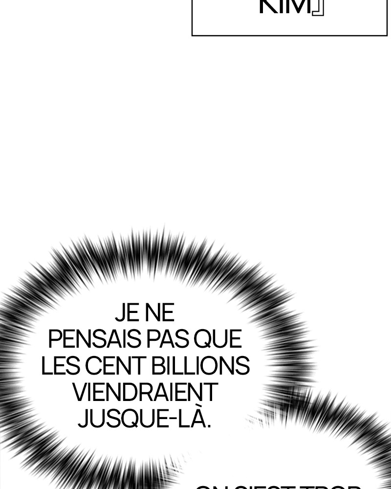 Lookism Chapitre 392 - Page 31