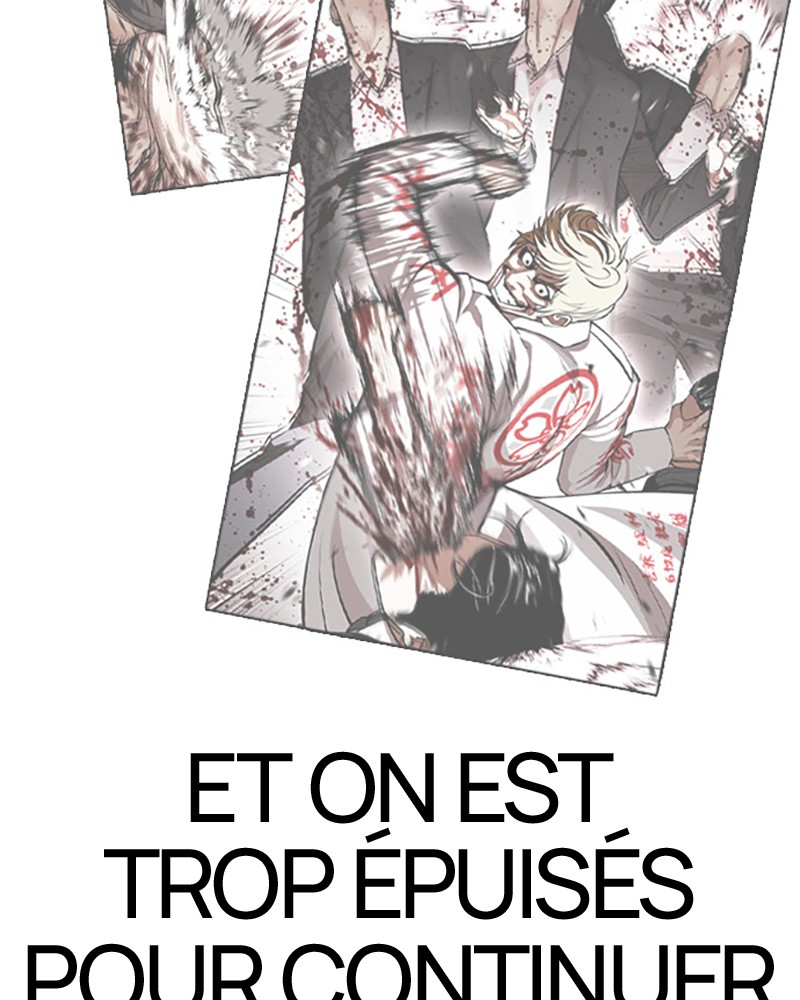 Lookism Chapitre 392 - Page 34