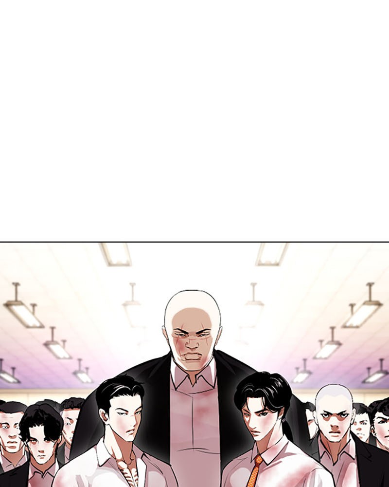 Lookism Chapitre 392 - Page 4