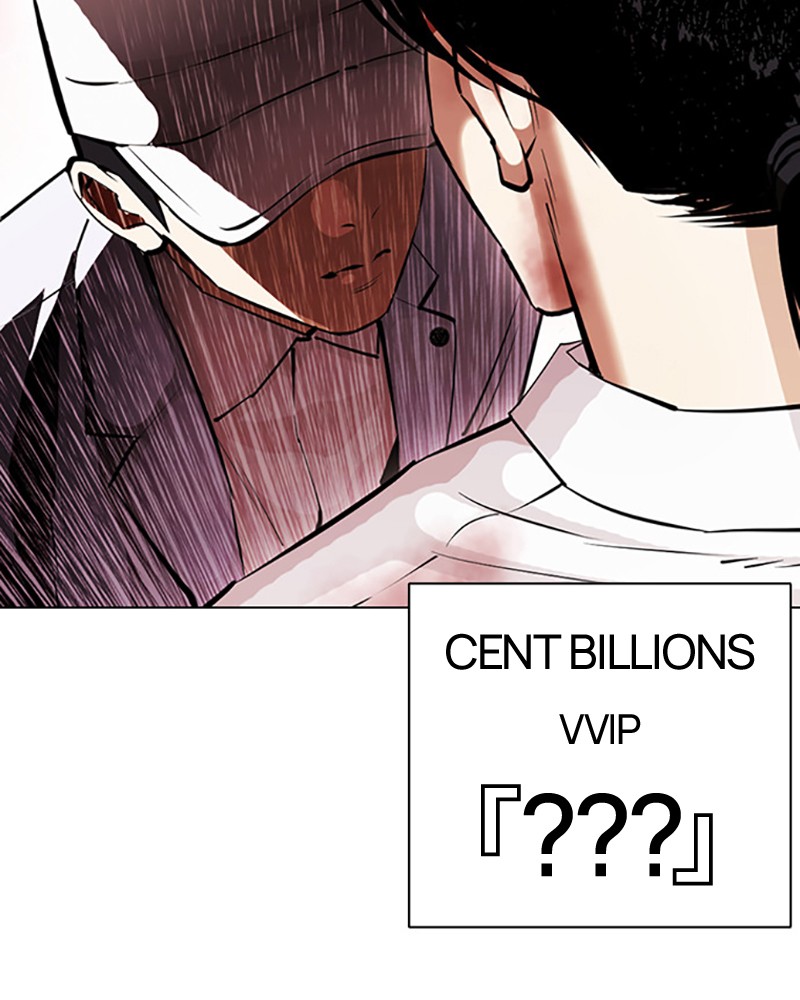 Lookism Chapitre 392 - Page 49