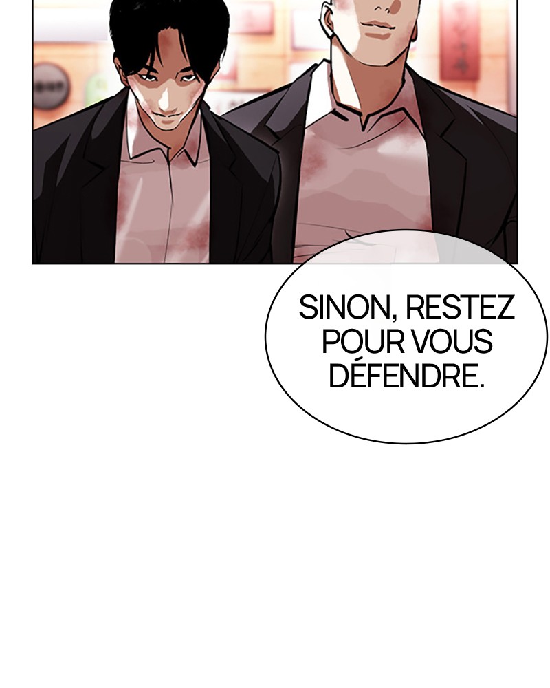 Lookism Chapitre 392 - Page 54