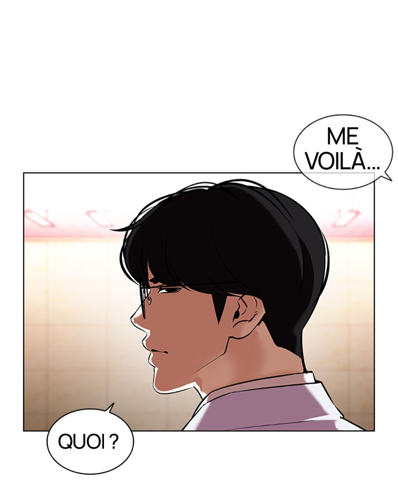 Lookism Chapitre 392 - Page 71